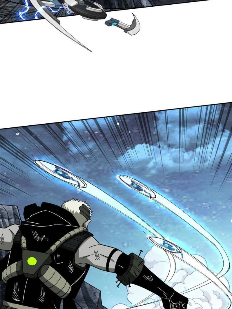 Page 32 of Chapter 177