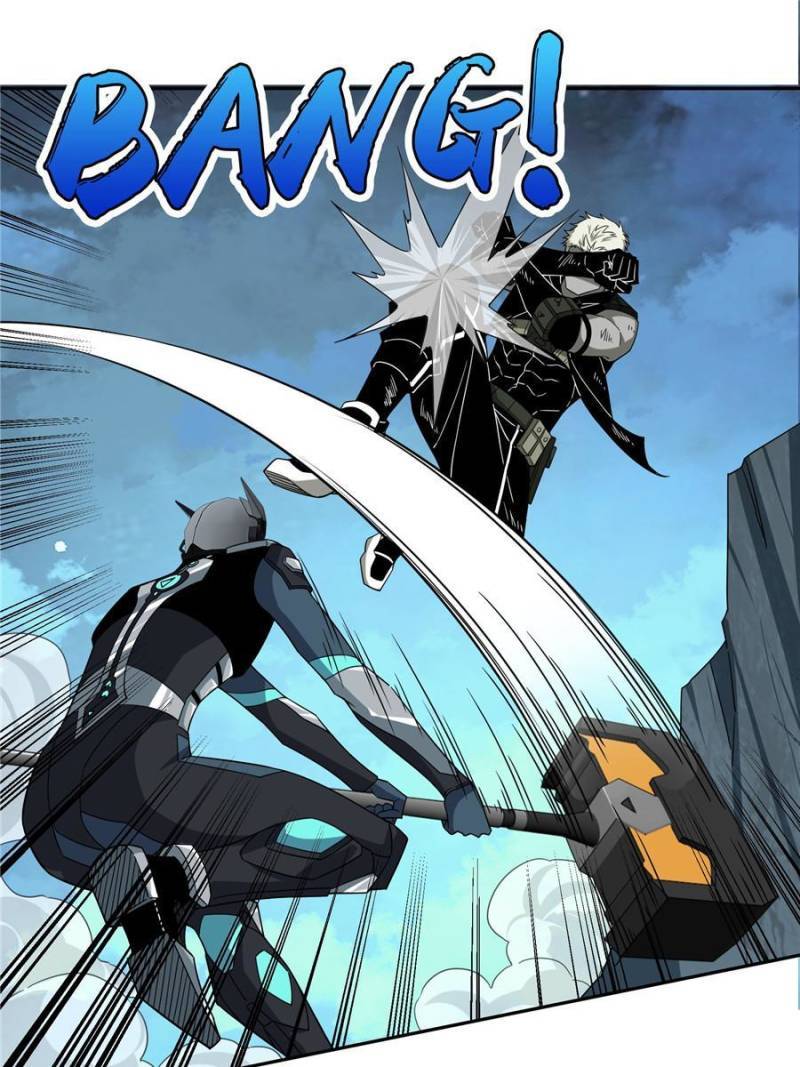 Page 53 of Chapter 178