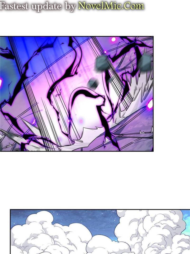 Page 1 of Chapter 179