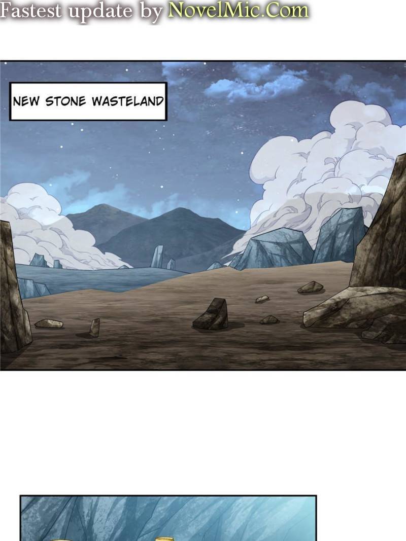 Page 1 of Chapter 181