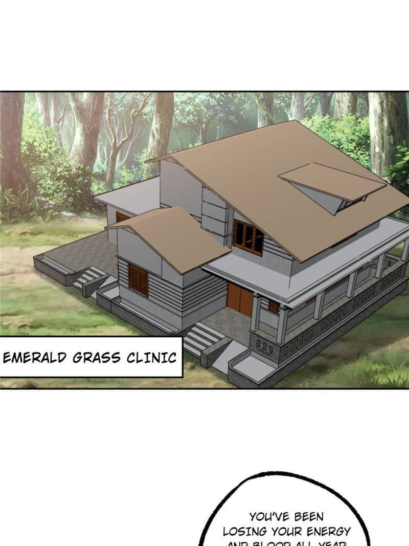 Page 12 of Chapter 182