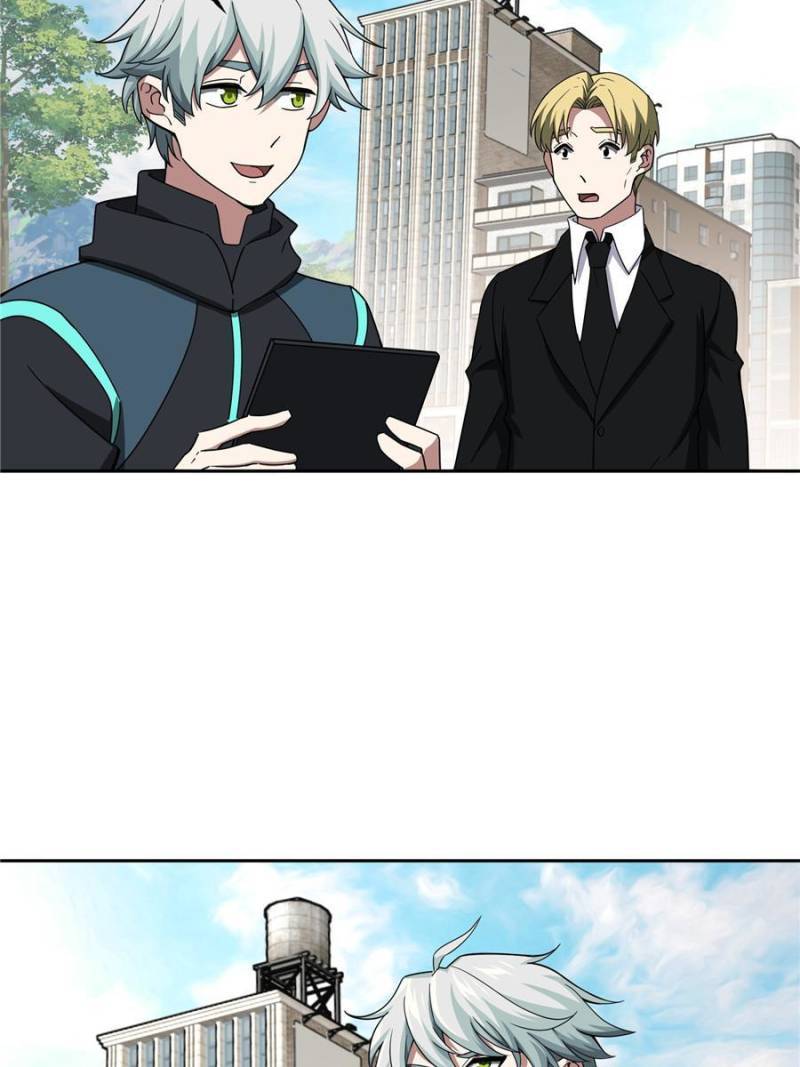 Page 39 of Chapter 182