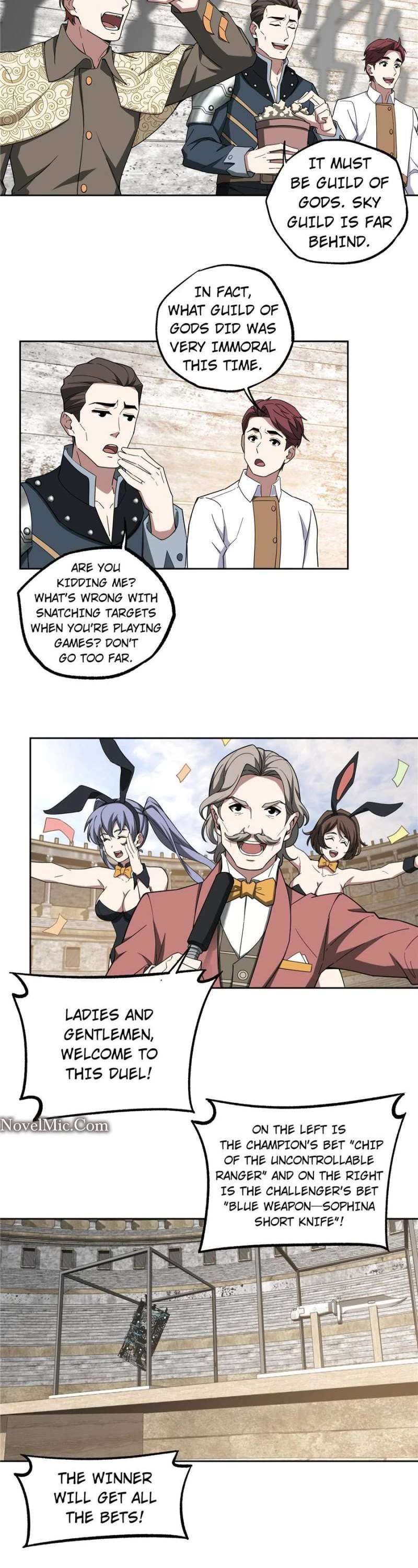 Page 2 of Chapter 184