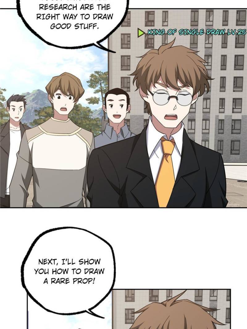 Page 12 of Chapter 186