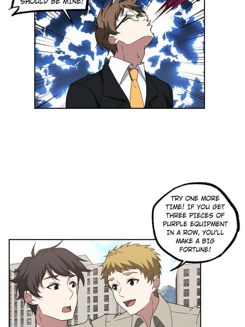 Page 33 of Chapter 186
