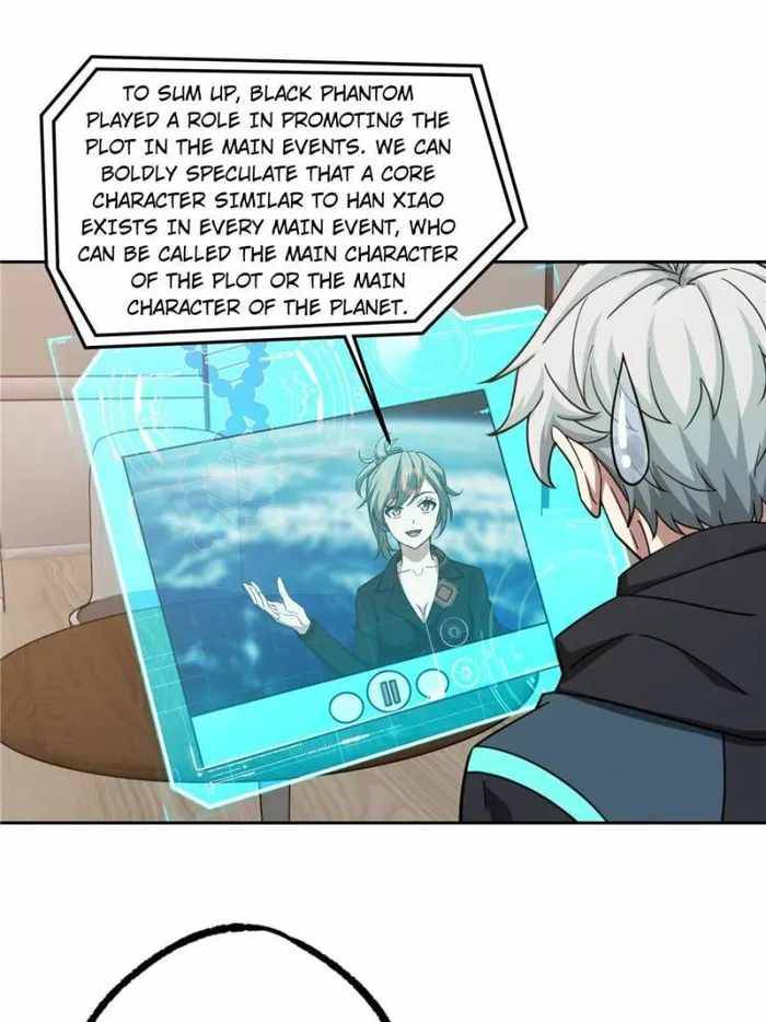 Page 12 of Chapter 187