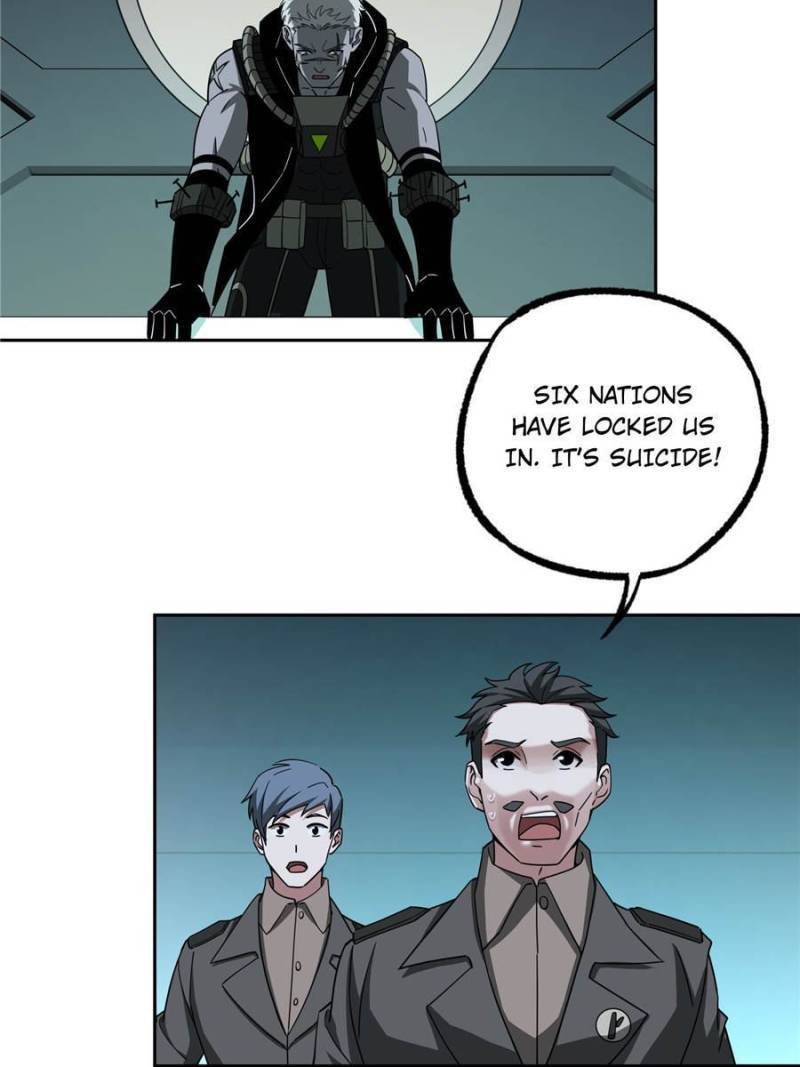 Page 17 of Chapter 189