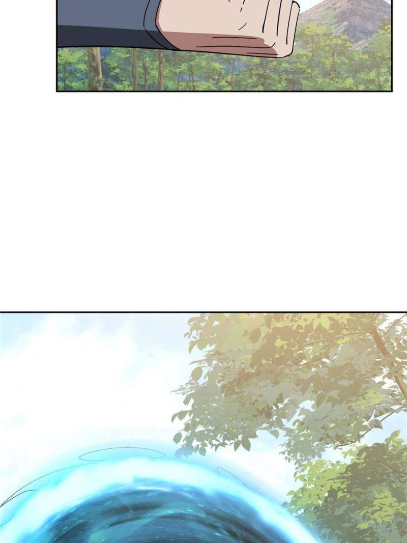 Page 27 of Chapter 192