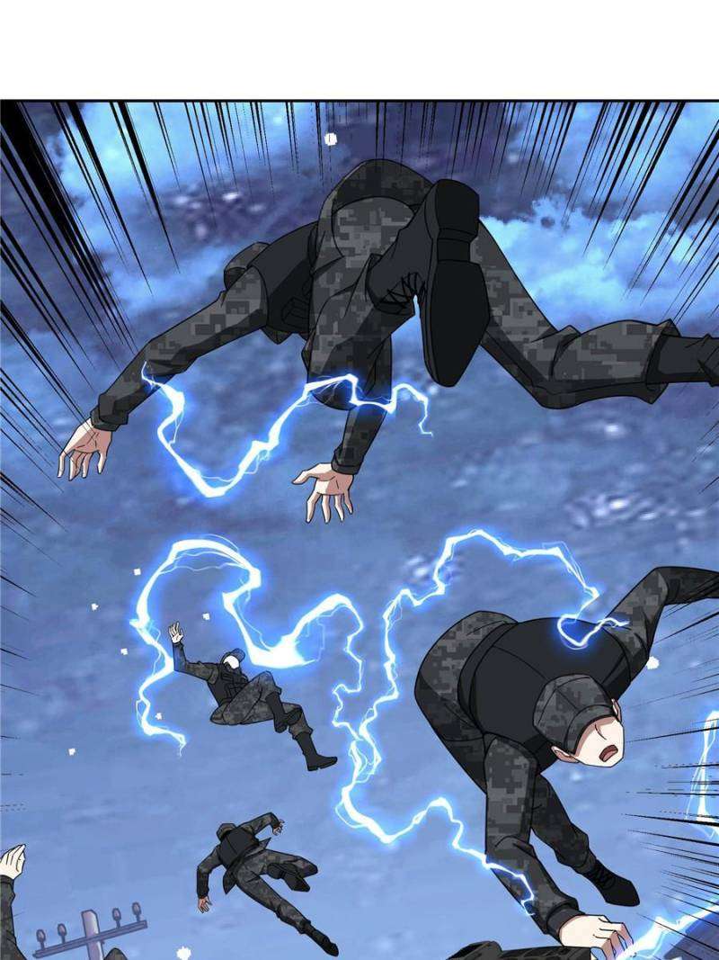 Page 14 of Chapter 195