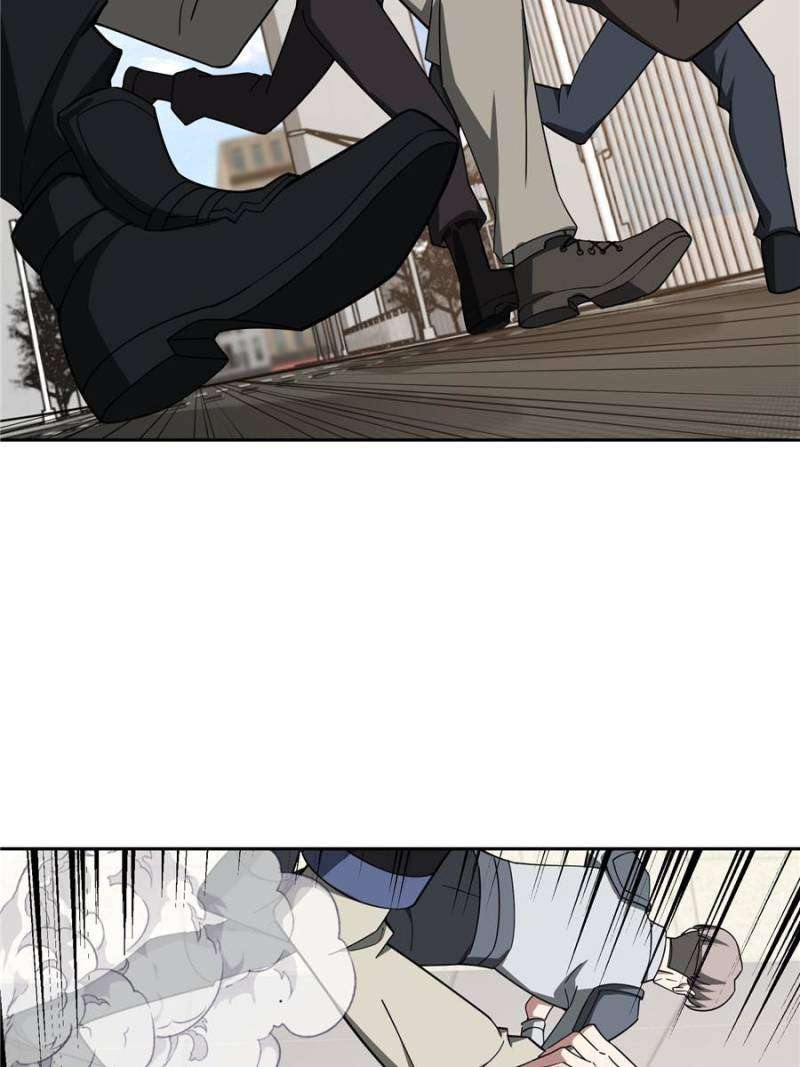 Page 15 of Chapter 196
