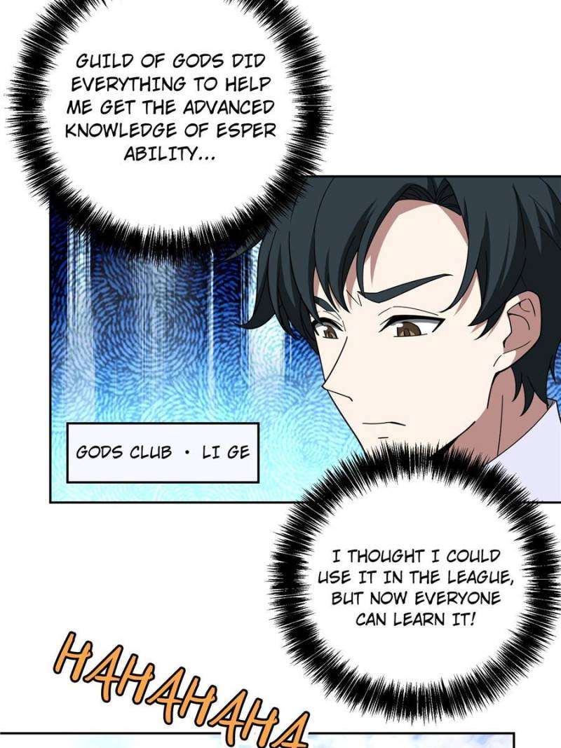 Page 27 of Chapter 196