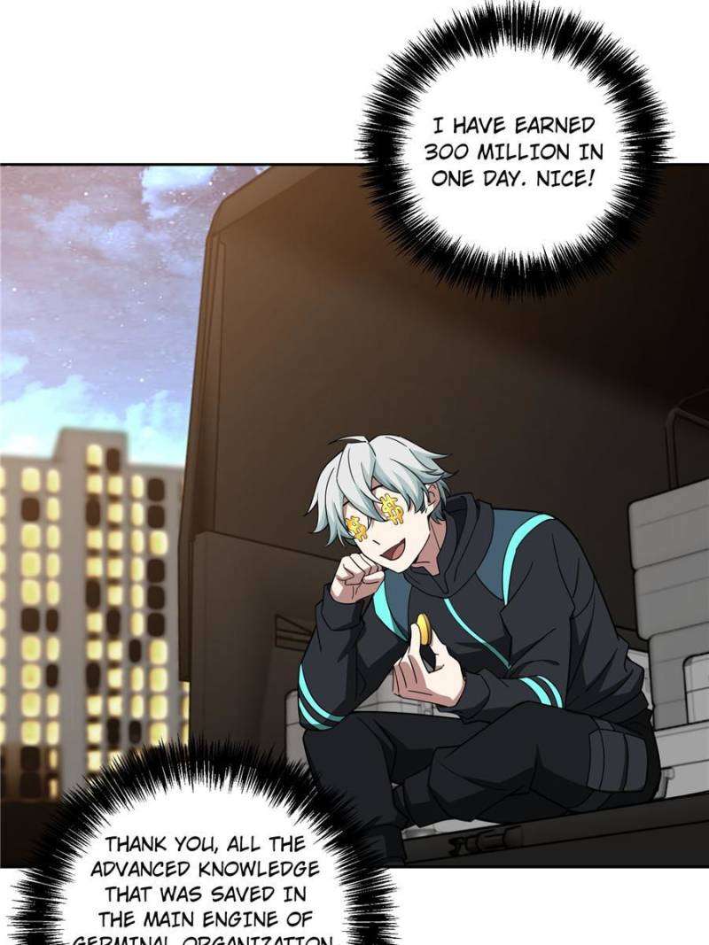 Page 43 of Chapter 196