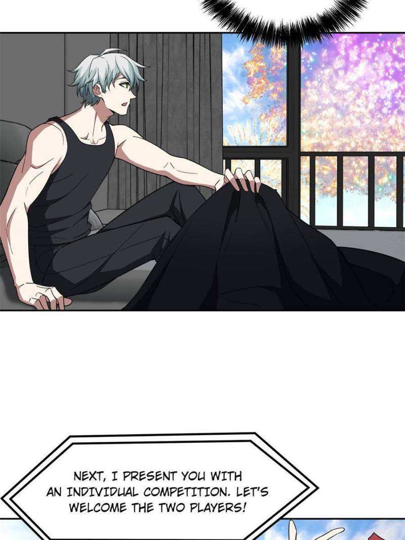 Page 3 of Chapter 197
