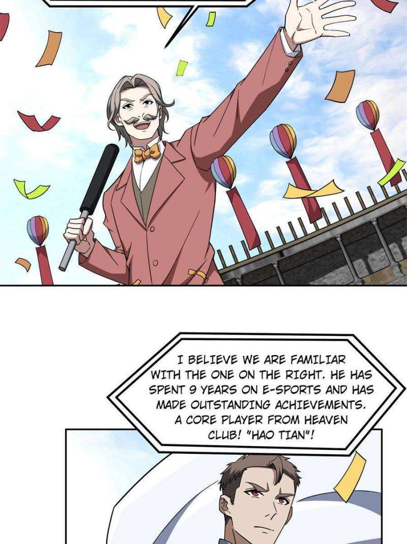 Page 4 of Chapter 197