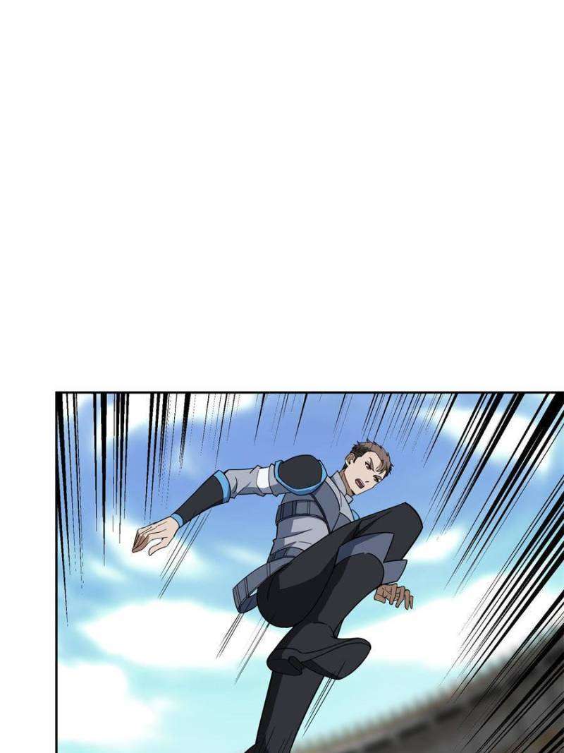 Page 16 of Chapter 197