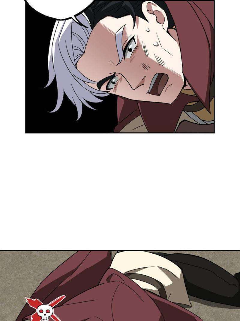Page 53 of Chapter 197