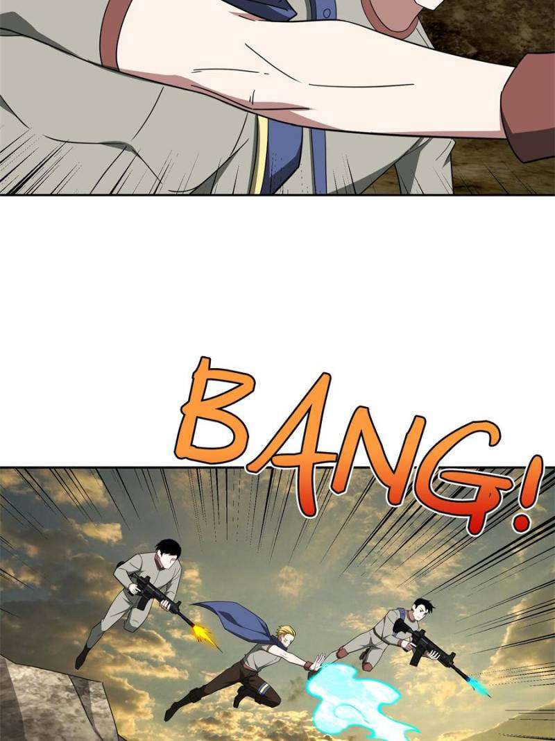 Page 17 of Chapter 198