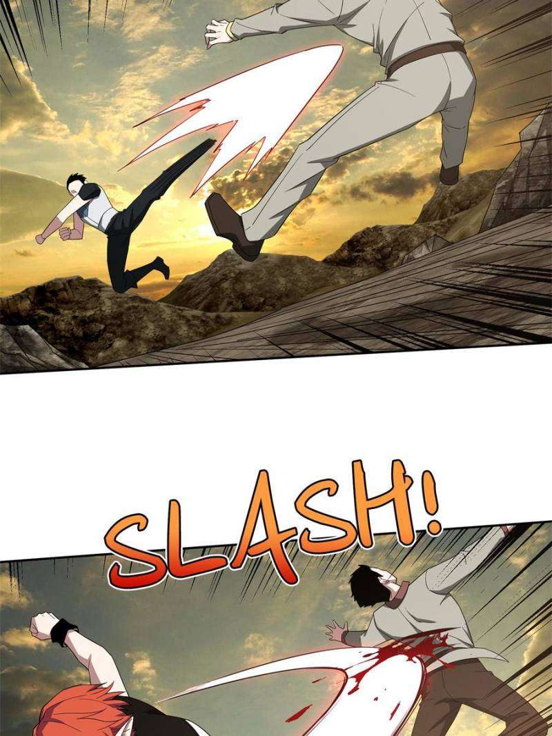 Page 33 of Chapter 198