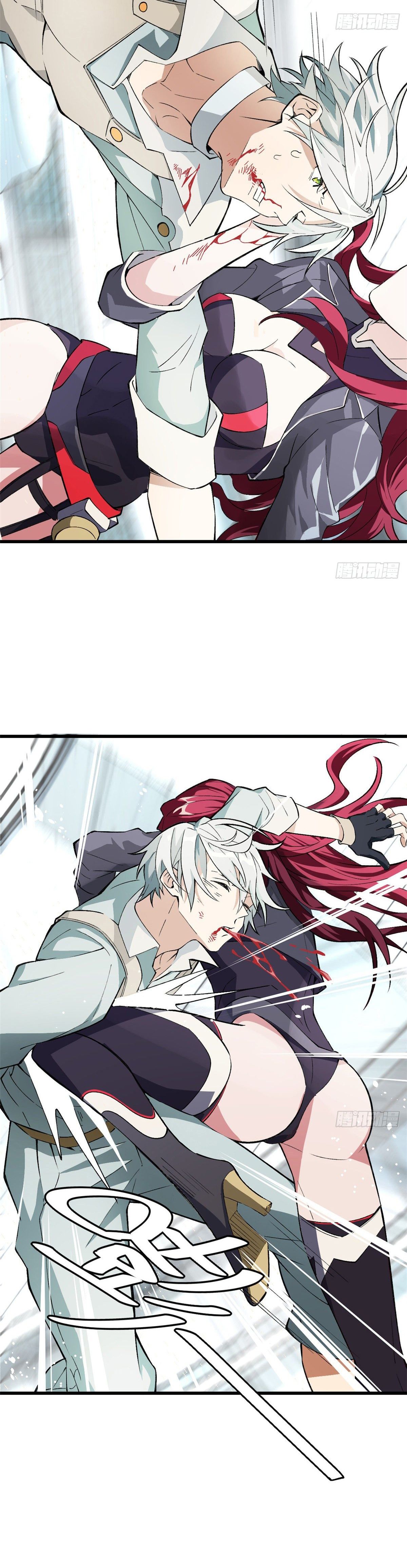 Page 14 of Chapter 2