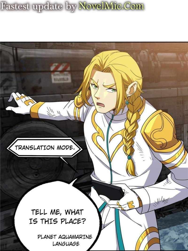 Page 1 of Chapter 200