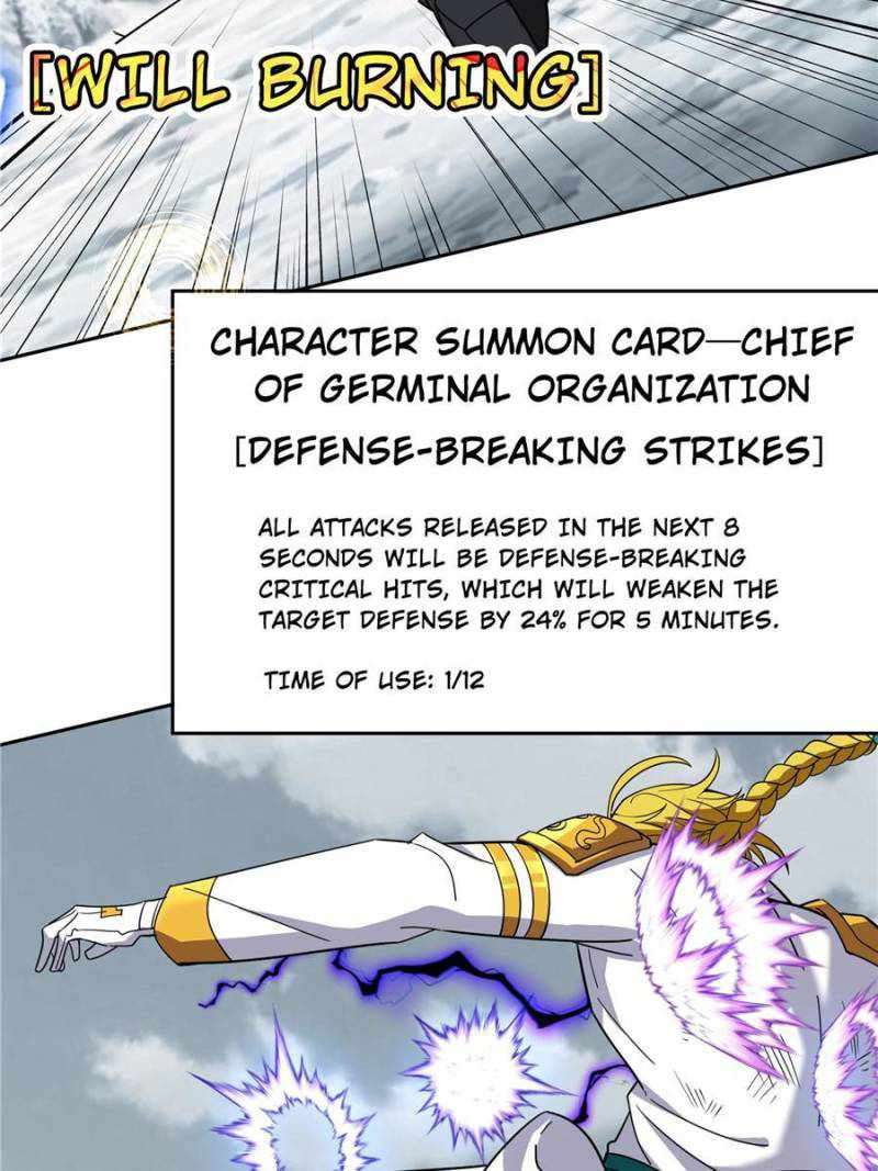 Page 51 of Chapter 200