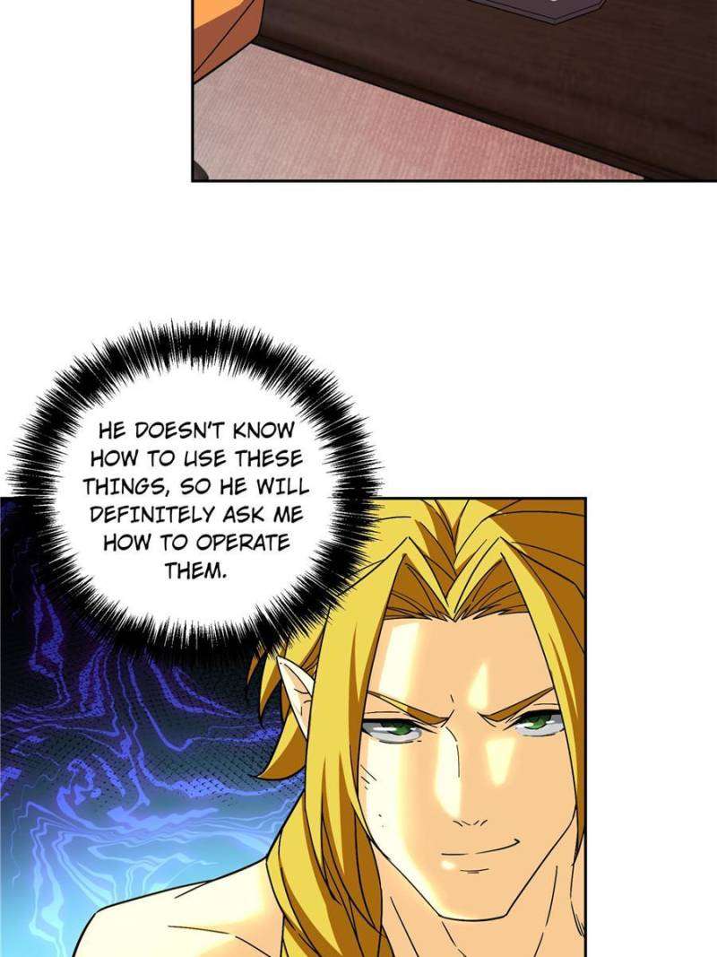 Page 17 of Chapter 201