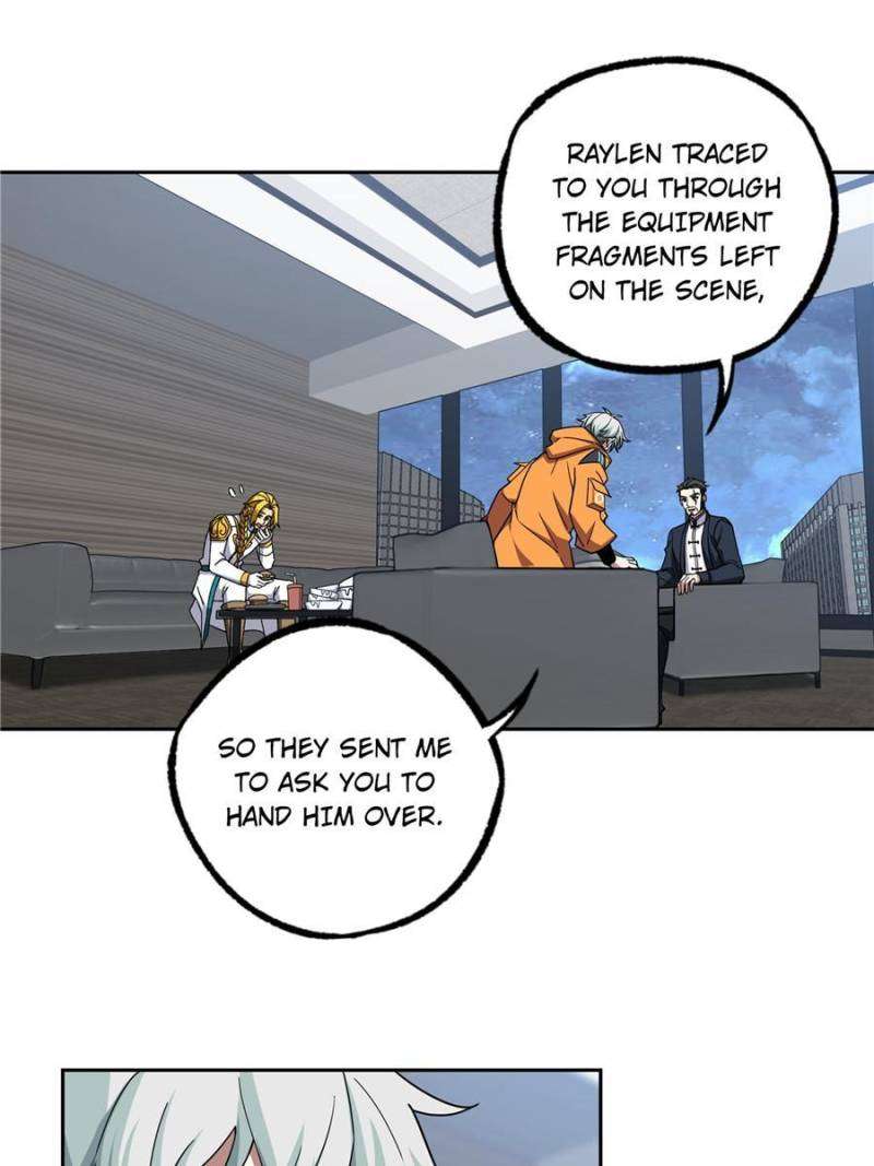 Page 7 of Chapter 202