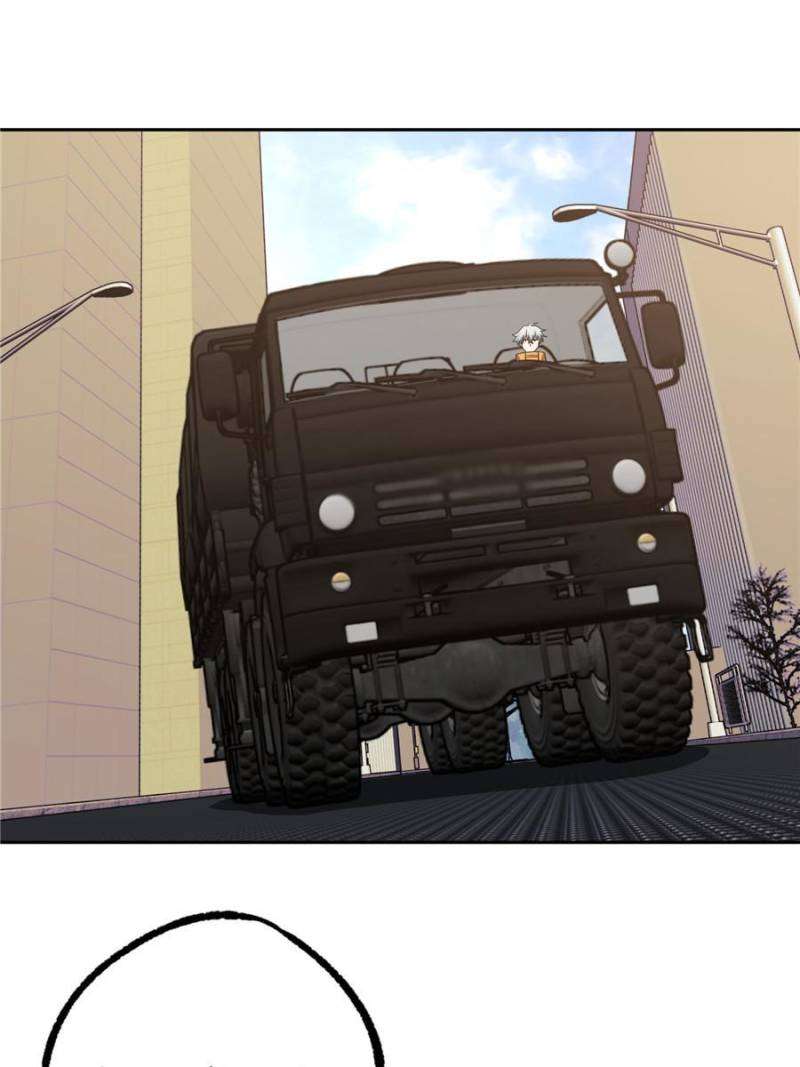 Page 1 of Chapter 203