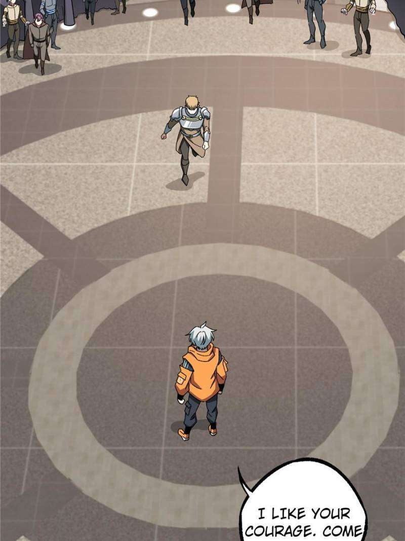 Page 12 of Chapter 203