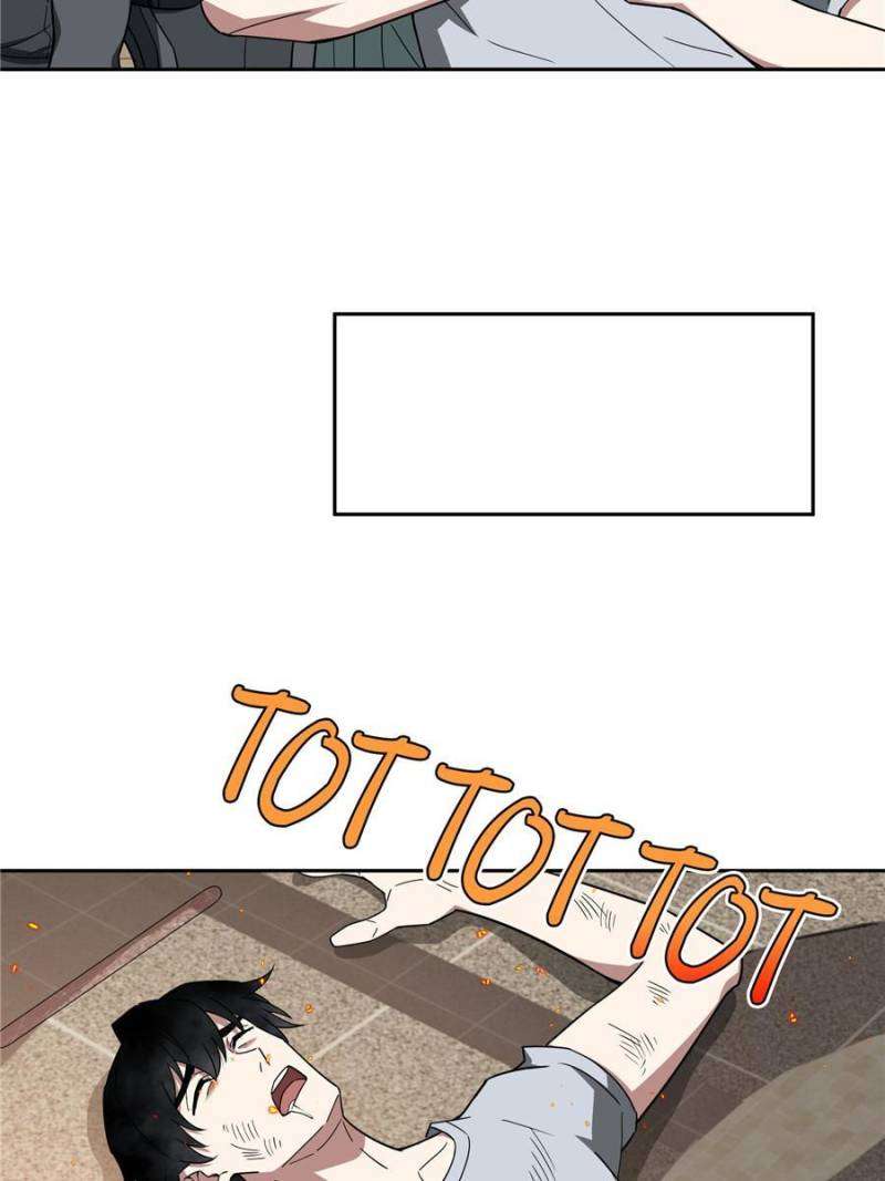 Page 25 of Chapter 203