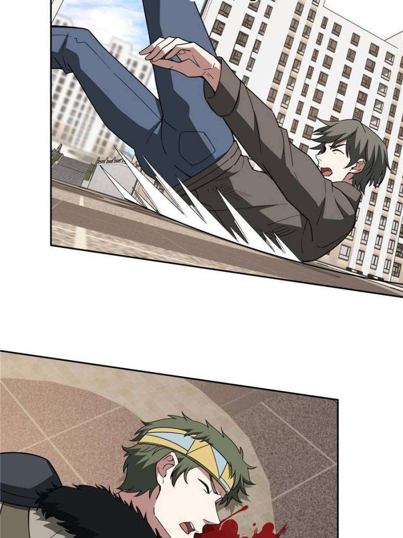 Page 28 of Chapter 203