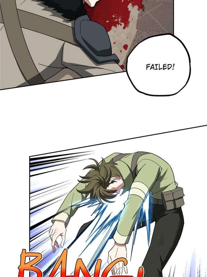 Page 29 of Chapter 203