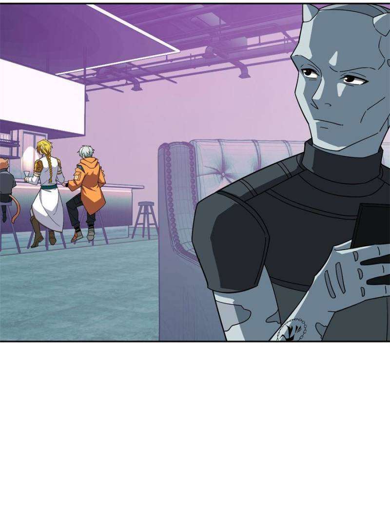 Page 23 of Chapter 204