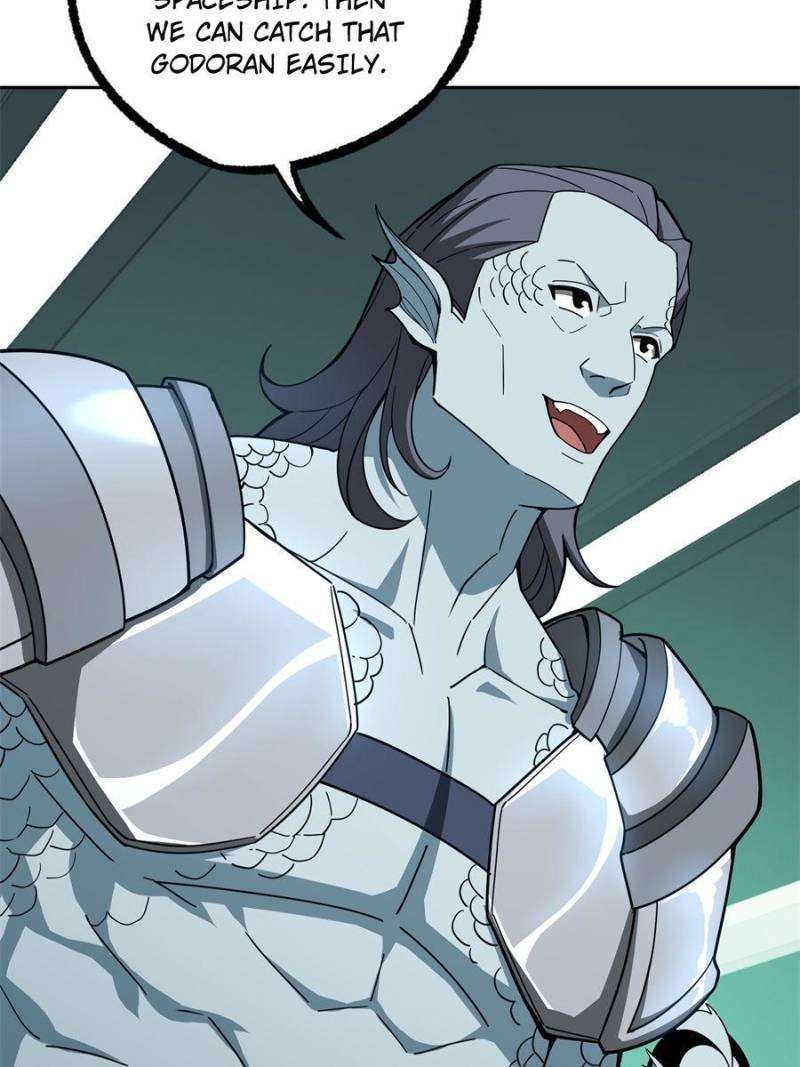 Page 7 of Chapter 205