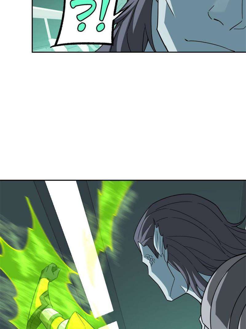 Page 9 of Chapter 205