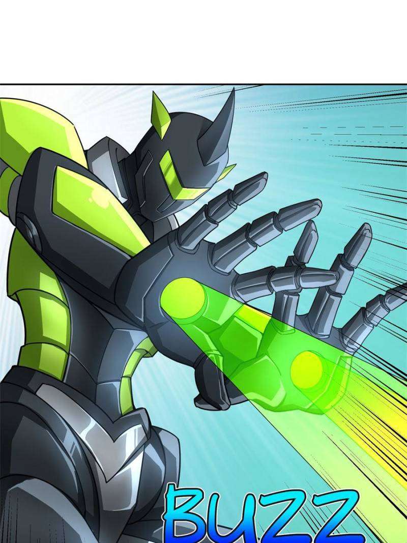 Page 13 of Chapter 205