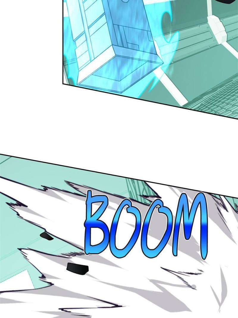 Page 17 of Chapter 205