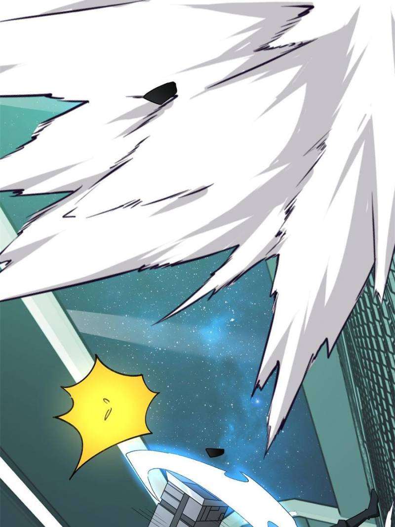 Page 18 of Chapter 205