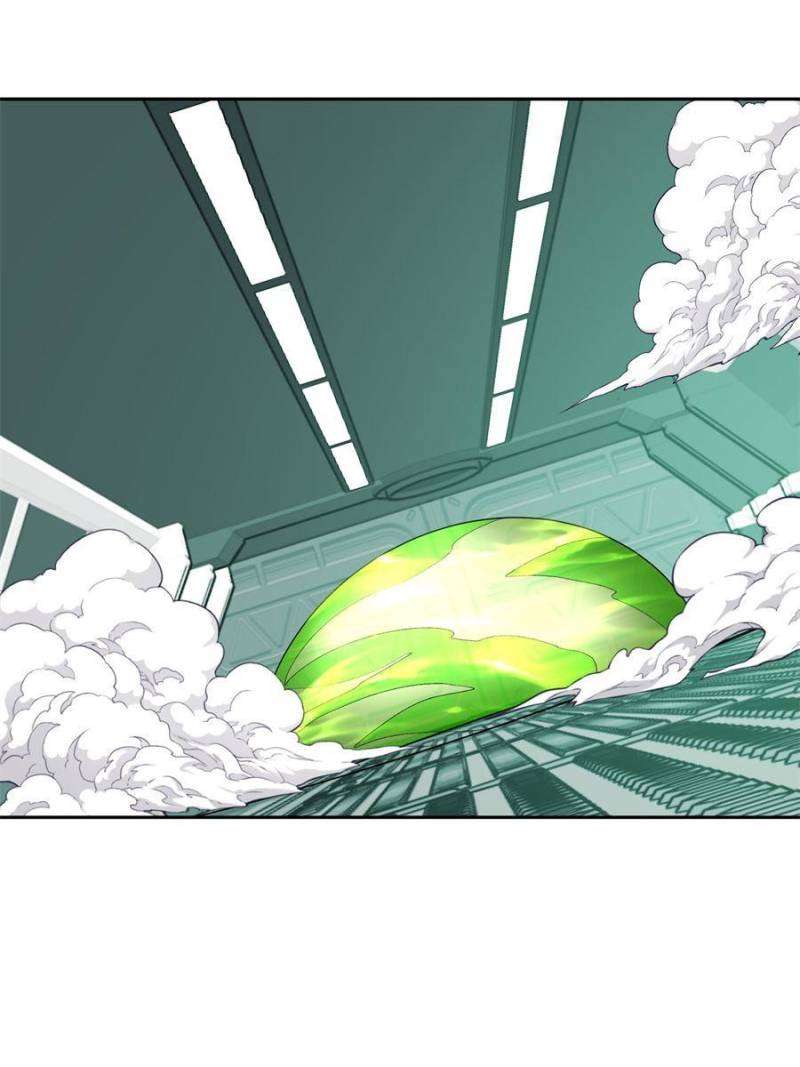 Page 20 of Chapter 205