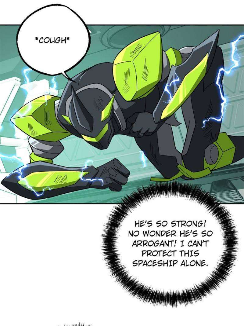 Page 21 of Chapter 205