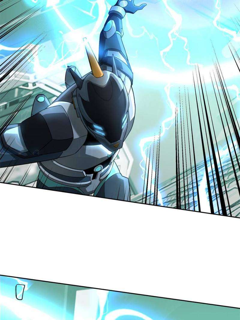 Page 29 of Chapter 205