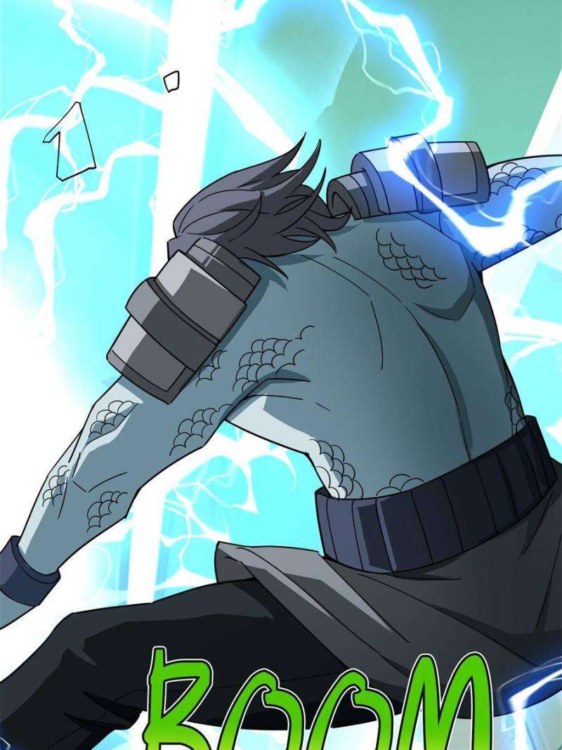 Page 30 of Chapter 205