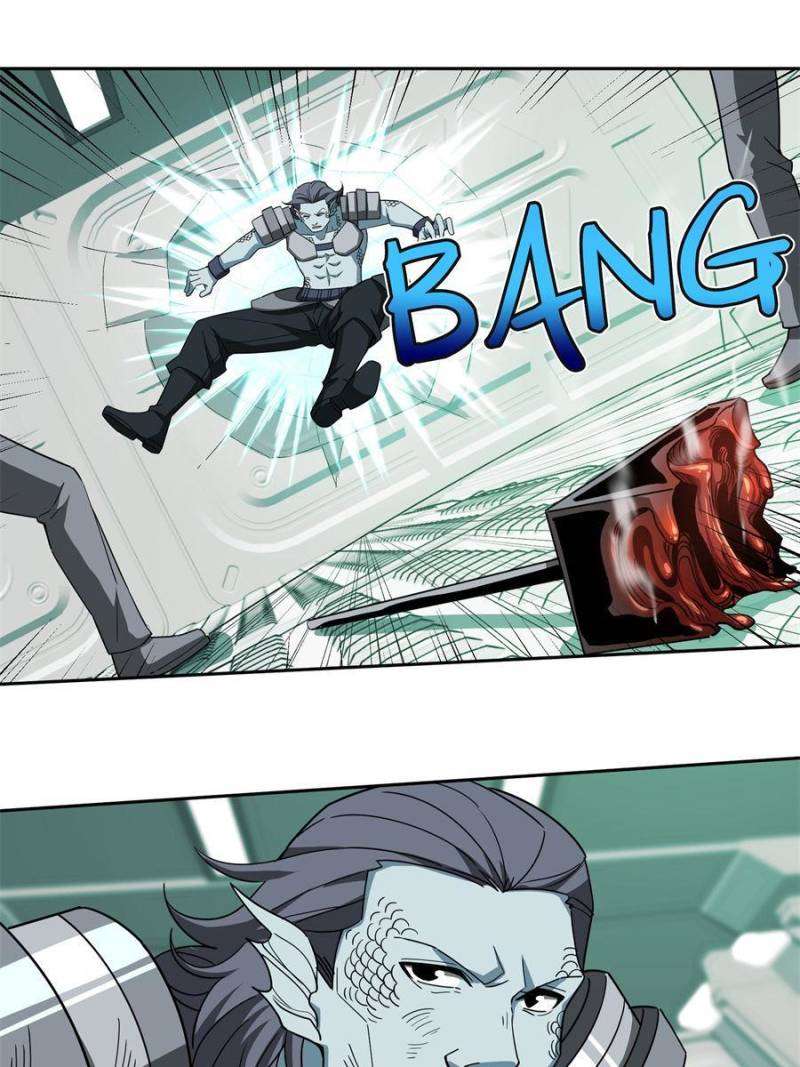 Page 35 of Chapter 205