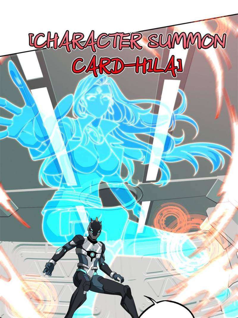 Page 37 of Chapter 205