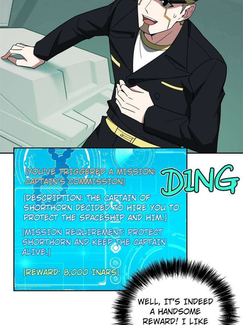 Page 43 of Chapter 205