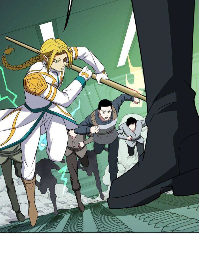 Page 49 of Chapter 205