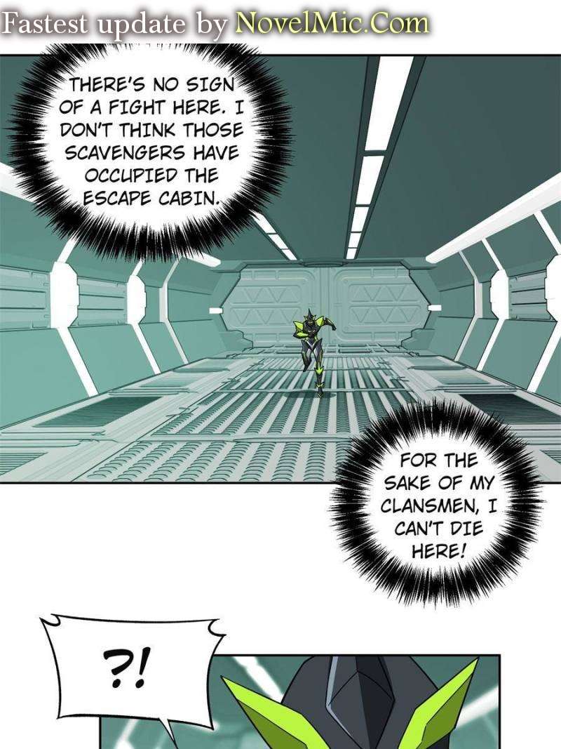 Page 1 of Chapter 206