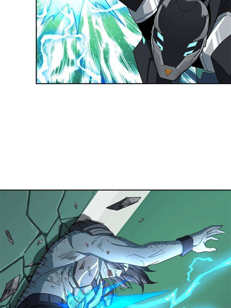 Page 11 of Chapter 206