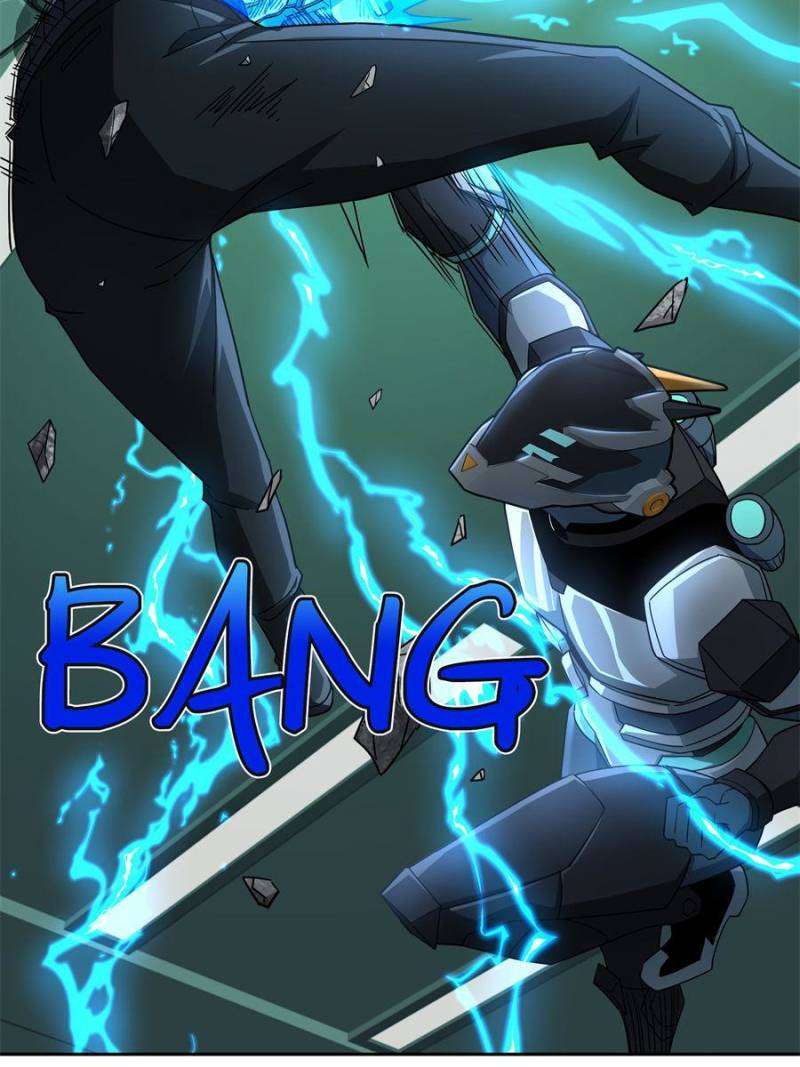 Page 12 of Chapter 206