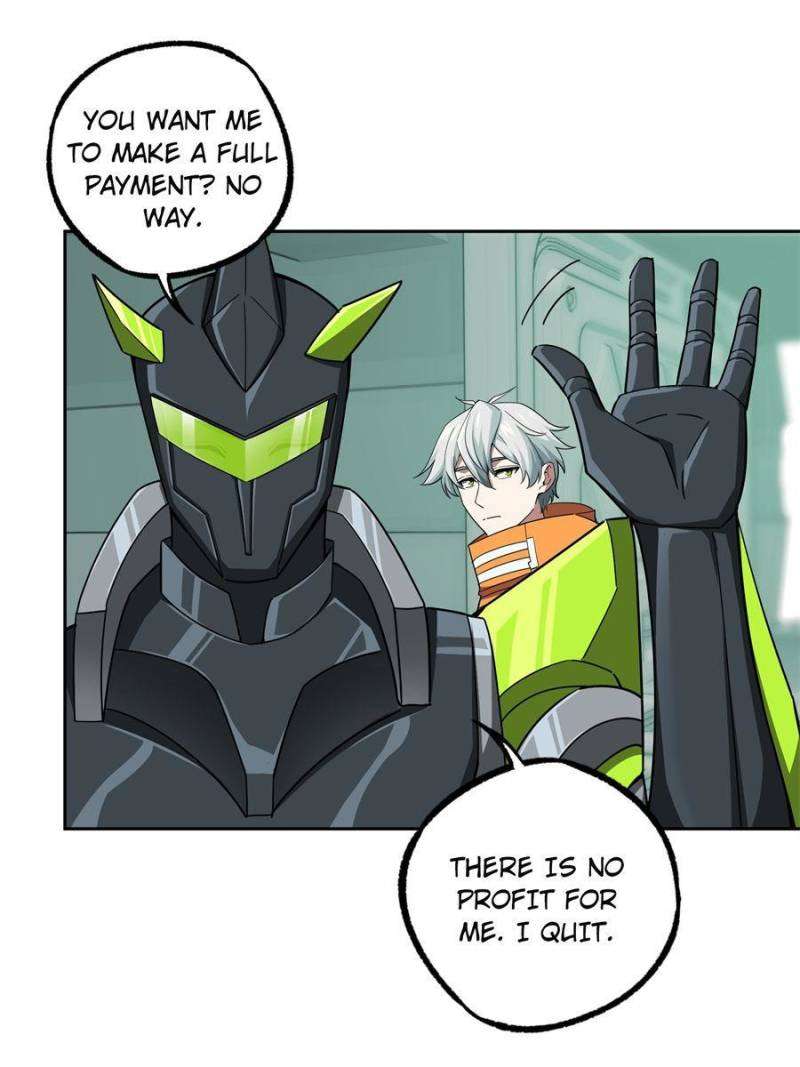 Page 3 of Chapter 207